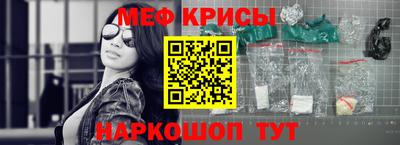 соль ск Новодвинск