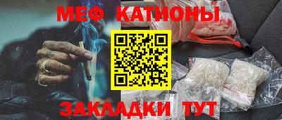 прущий лед Обь