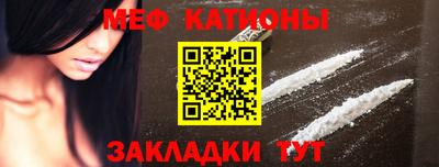 MDMA Premium VHQ Обнинск