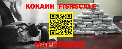 MDMA Premium VHQ Обнинск