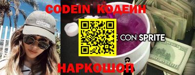 mdpv Новозыбков