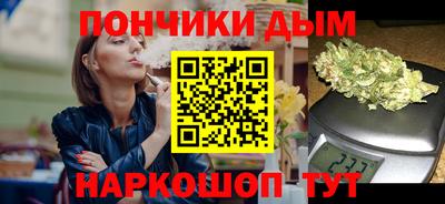 mdpv Новозыбков