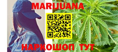 COCAINE Нягань