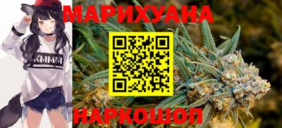 стаф Новокубанск