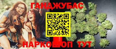 COCAINE Нягань