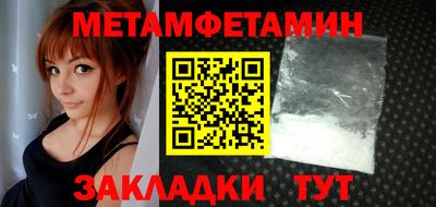 MDMA Premium VHQ Обнинск