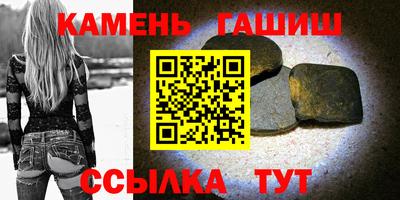 COCAINE Нягань