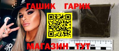 mdpv Новозыбков