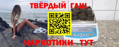 соль ск Новодвинск