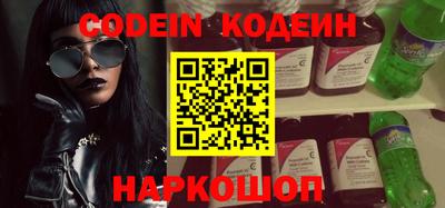 mdpv Новозыбков