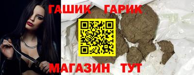 mdpv Новозыбков