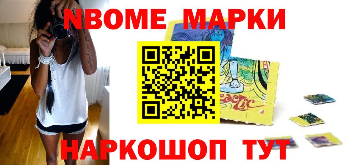 Лсд 25 экстази ecstasy Чусовой